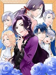超级女孩漫画星轨之下缩略图