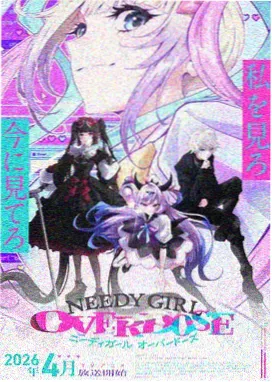 超级女孩漫画霓虹街区缩略图